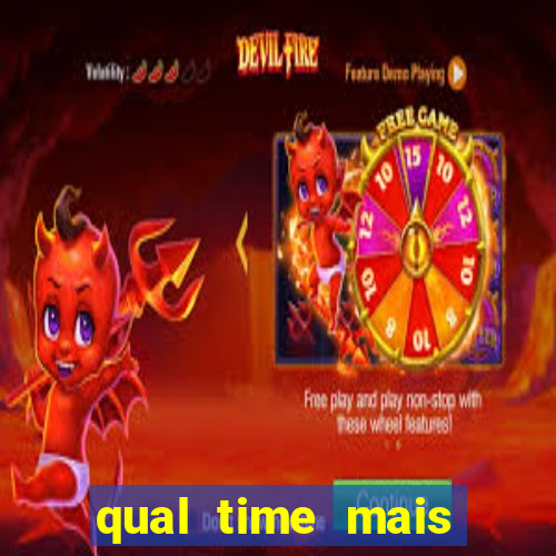 qual time mais zoado do mundo